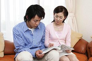 横浜で結婚相談所を探しているなら